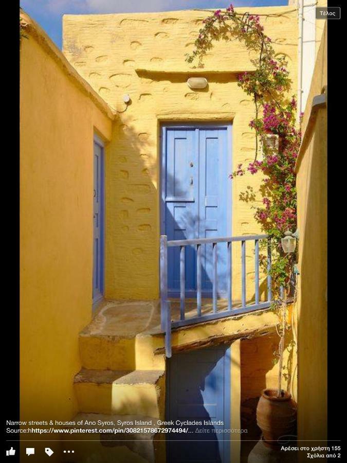 Traditional Medieval Stone House In "Ano Syros" Eksteriør bilde